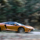 Image for article titled The McLaren GT's Suspension Predicts The Future To Give You A Glossy Smooth Ride